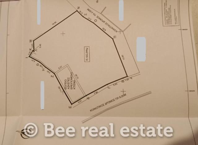 Οικόπεδο 613 τ.μ. · φωτογραφία 1