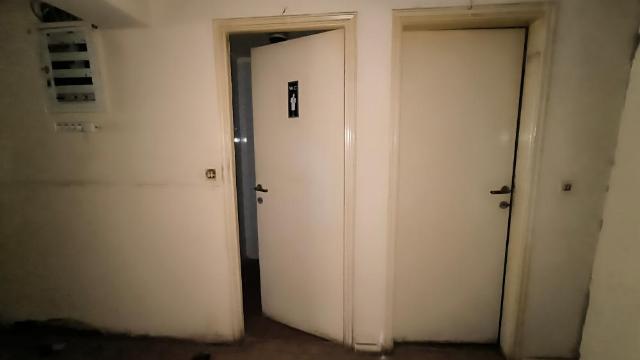 231071017-1337