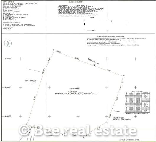 261015-903
