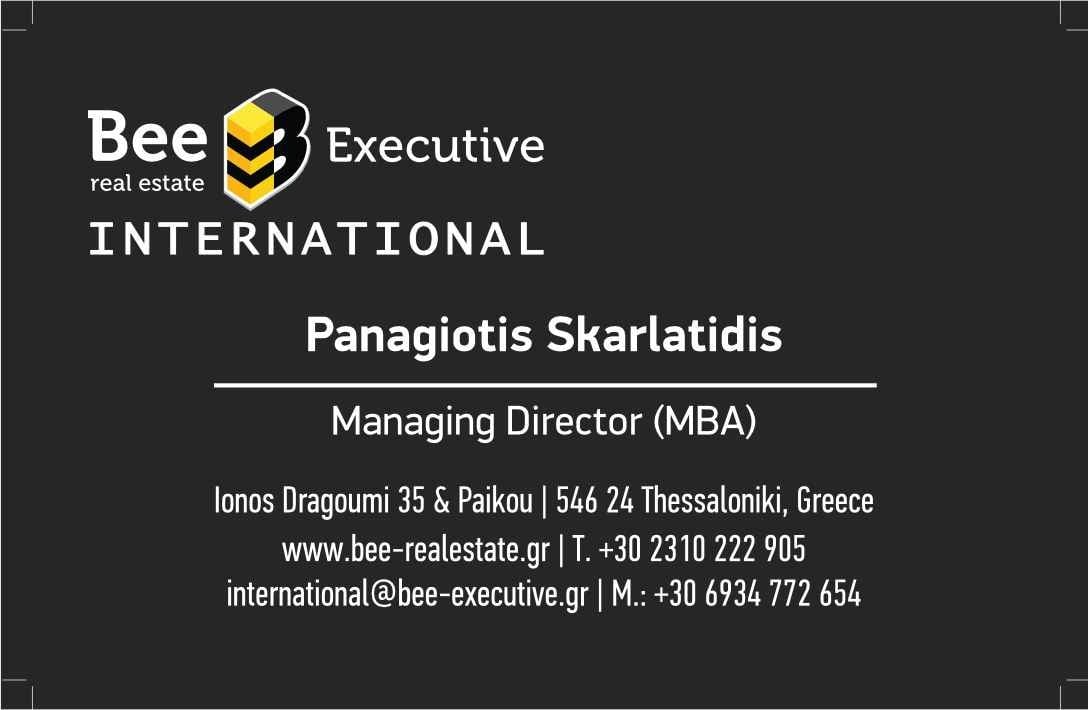 International Bee Executive